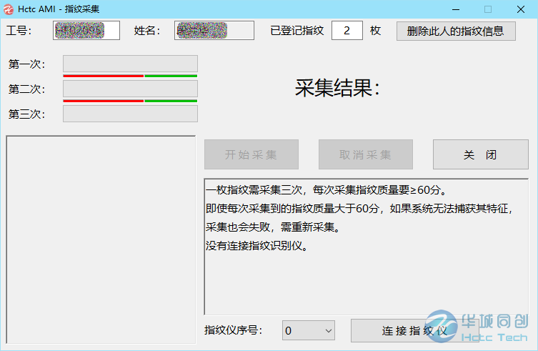 AMI_05.png AMI_05.png